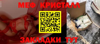 твердый Будённовск