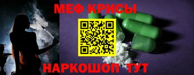 PSILOCYBIN Бузулук