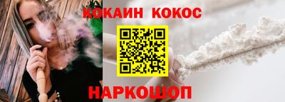 твердый Будённовск