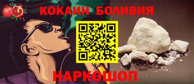 твердый Будённовск
