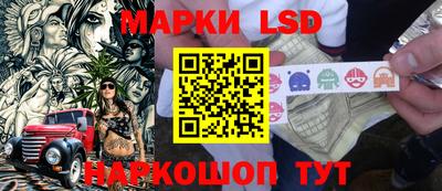 PSILOCYBIN Бузулук