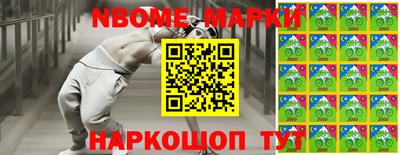 PSILOCYBIN Бузулук