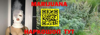 твердый Будённовск