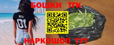 PSILOCYBIN Бузулук