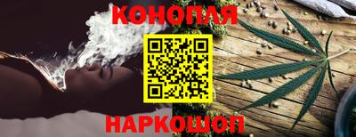 прущий лед Каменск-Уральский