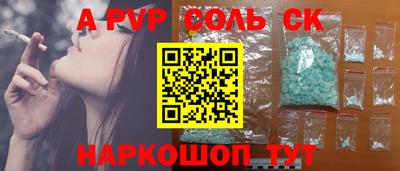 PSILOCYBIN Бузулук