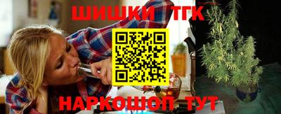 прущий лед Бугуруслан