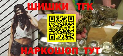 твердый Будённовск