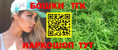 первитин Камень-на-Оби