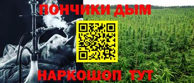 PSILOCYBIN Бузулук