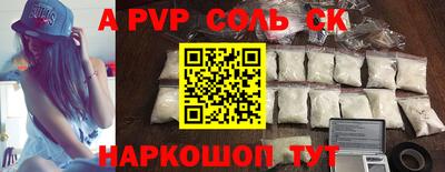 PSILOCYBIN Бузулук