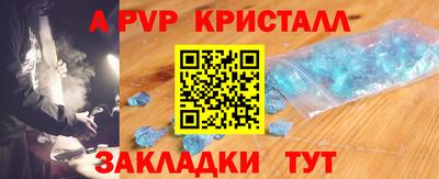 твердый Будённовск