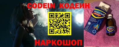 PSILOCYBIN Бузулук
