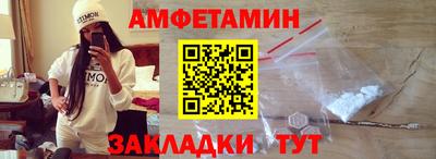 твердый Будённовск