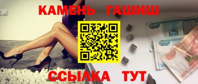 твердый Будённовск