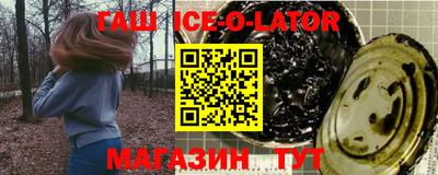 твердый Будённовск