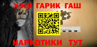 твердый Будённовск
