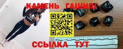 прущая мука Каменск-Шахтинский
