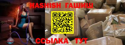 твердый Будённовск