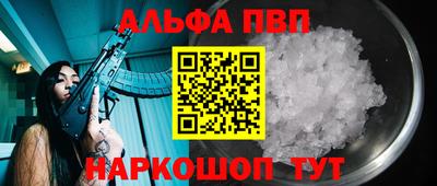 твердый Будённовск