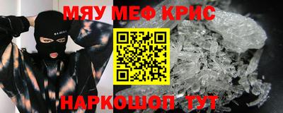 твердый Будённовск