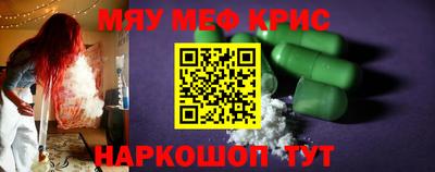 твердый Будённовск
