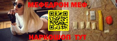 PSILOCYBIN Бузулук
